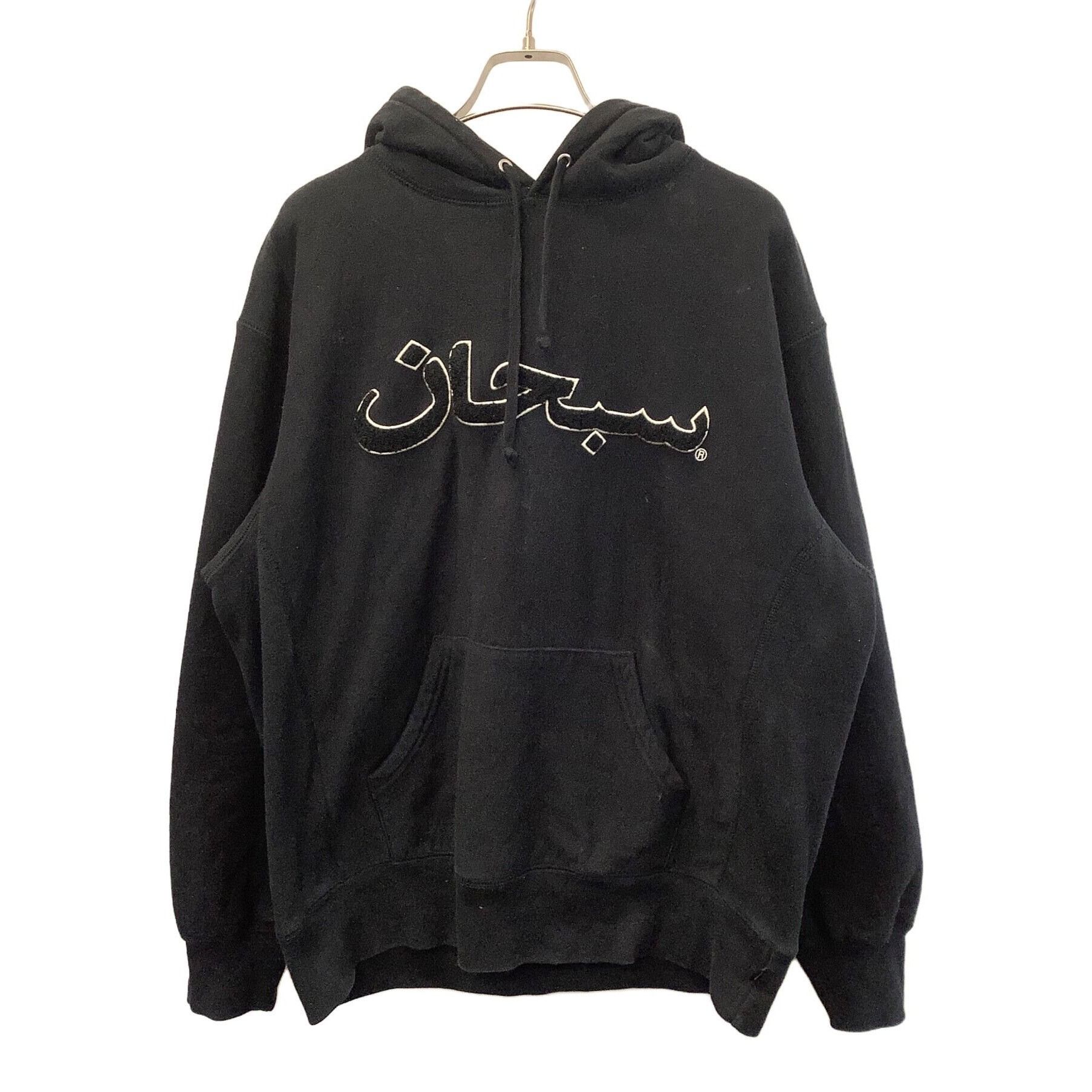 SUPREME Hoodie Drawstring Black Size S