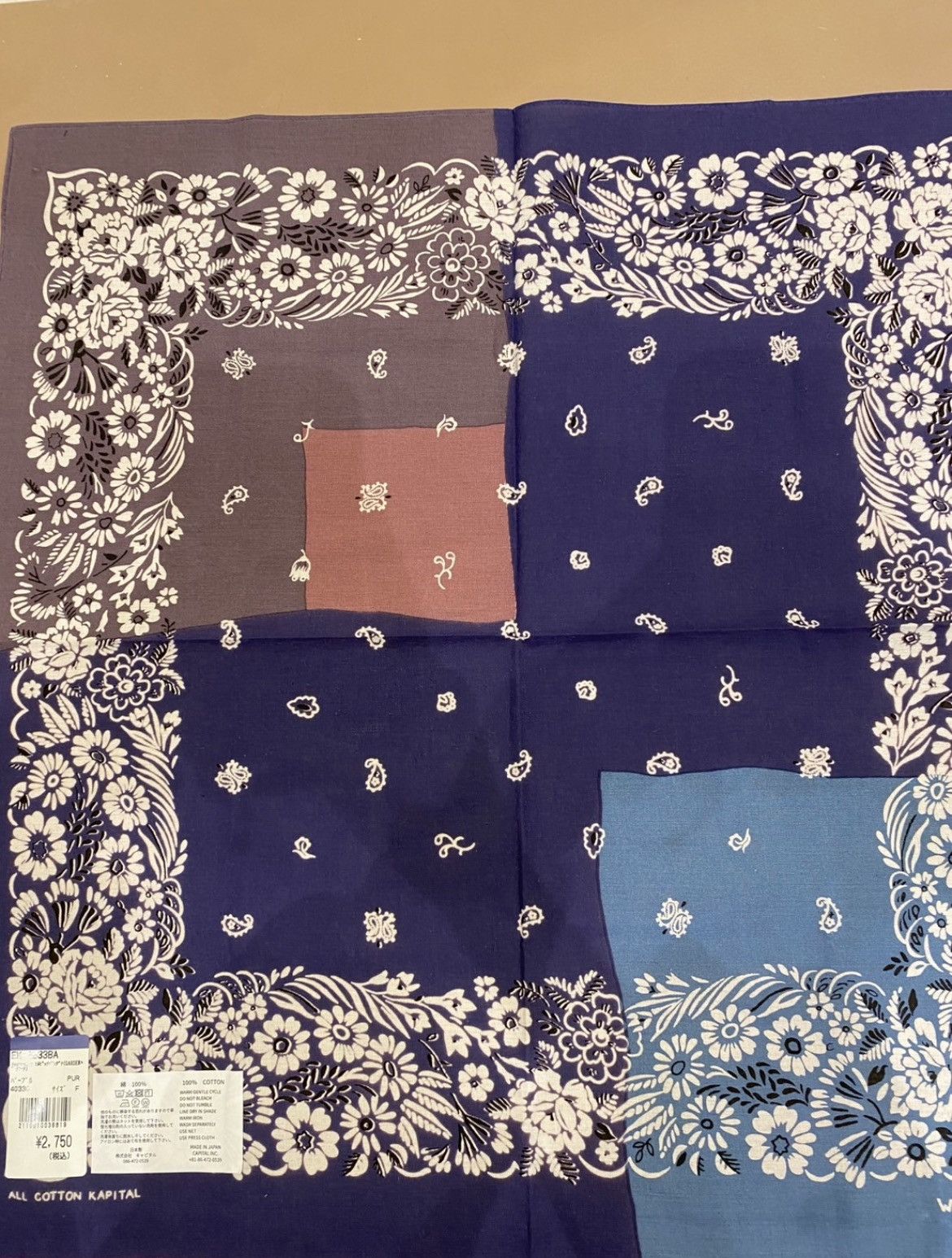 Kapital Kapital fastcolor Selvedge Bandana (GARDEN PATCHWORK) Size ONE SIZE - 1 Preview
