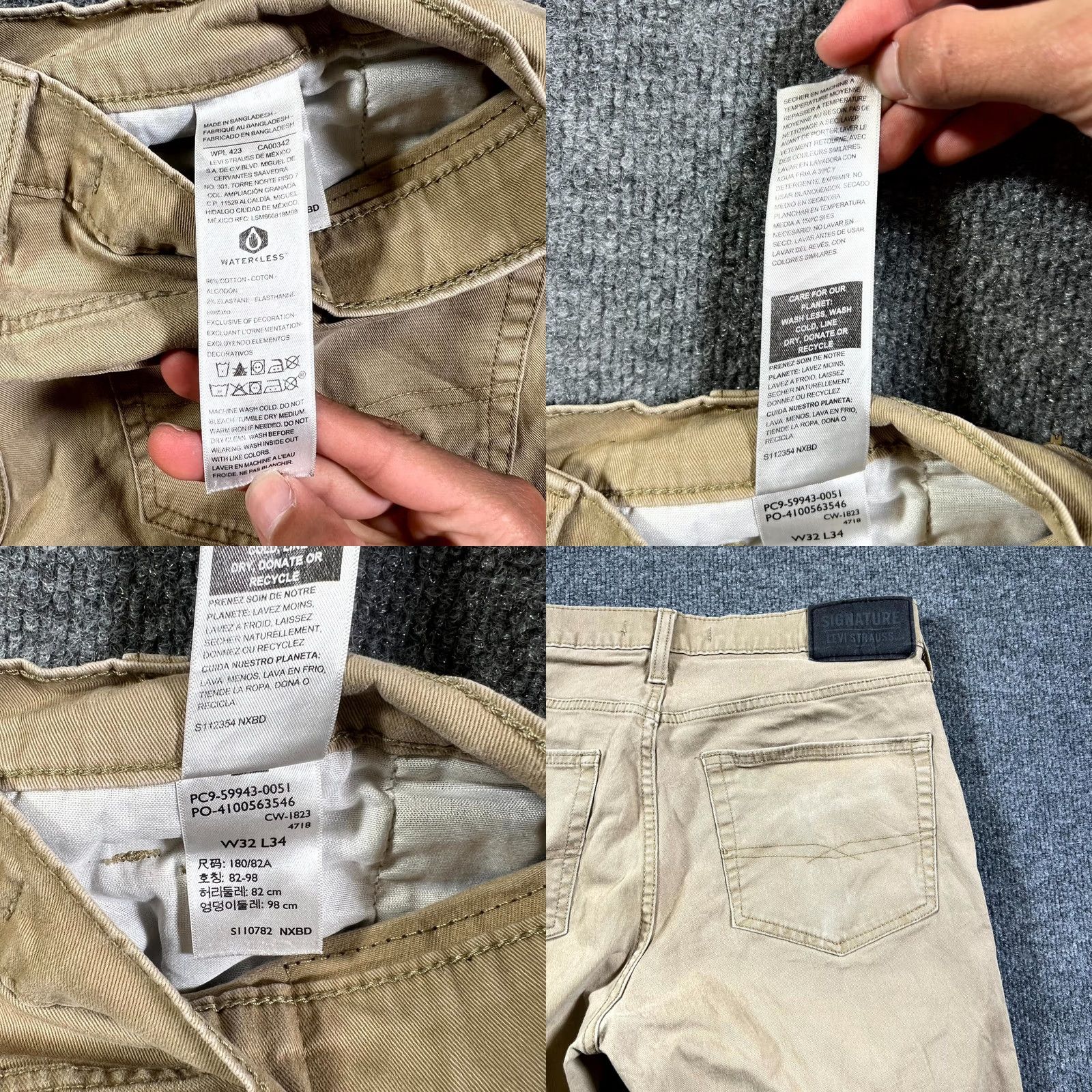 Levi's Levi's Signature Athletic Hybrid Chino Pants Mens 32x34 Beige Size US 32 / EU 48 - 9 Thumbnail