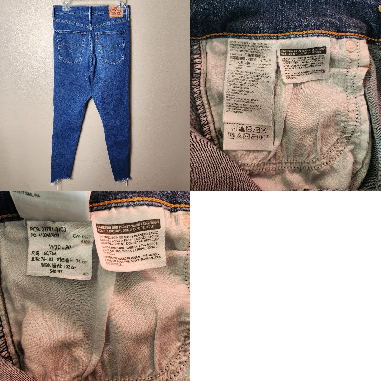 Levi's Levi's Mile High Super Skinny Jeans - Denim Distressed High Rise 30 Womens Blue Regular, 5-Pocket, Belt Loops, Medium Wash Size 30" / US 8 / IT 44 - 8 Thumbnail
