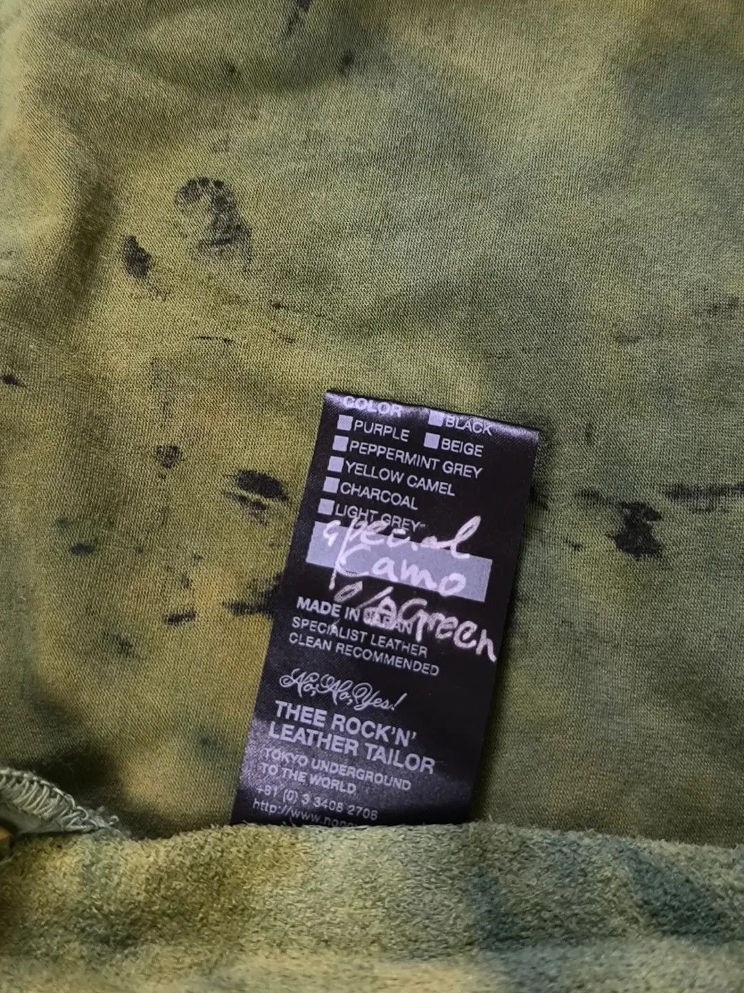 Japanese Brand no no yes! special camo steer hide & cotton jacket Size US M / EU 48-50 / 2 - 8 Thumbnail