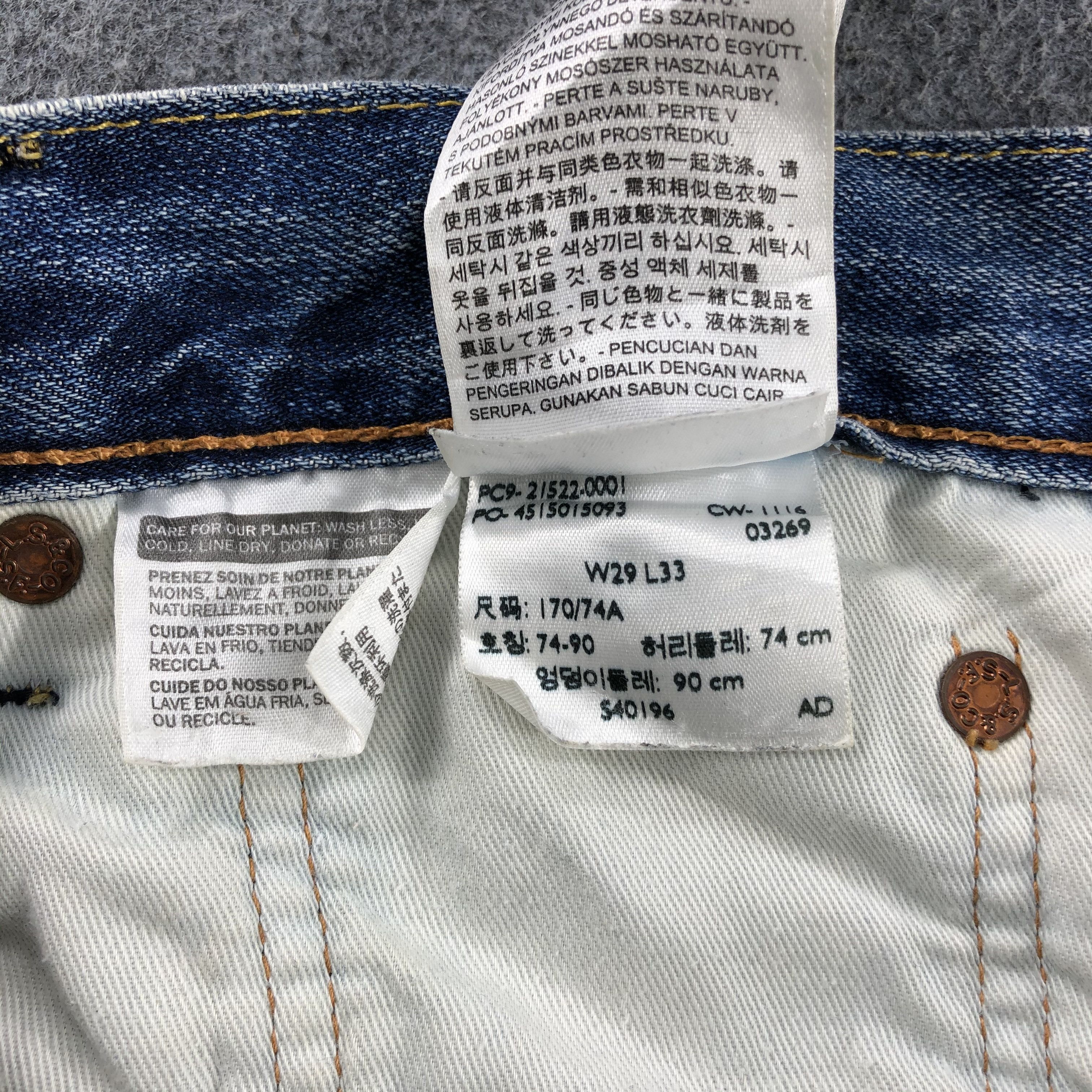 Levi's Vintage Blue Wash Levis 503 Jeans-J1779 Size US 31 - 16 Thumbnail