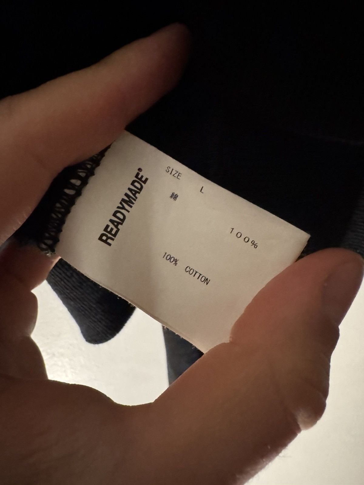 READYMADE Readymade black Champion Logo S-M pioncham patch Size US M / EU 48-50 / 2 - 5 Thumbnail