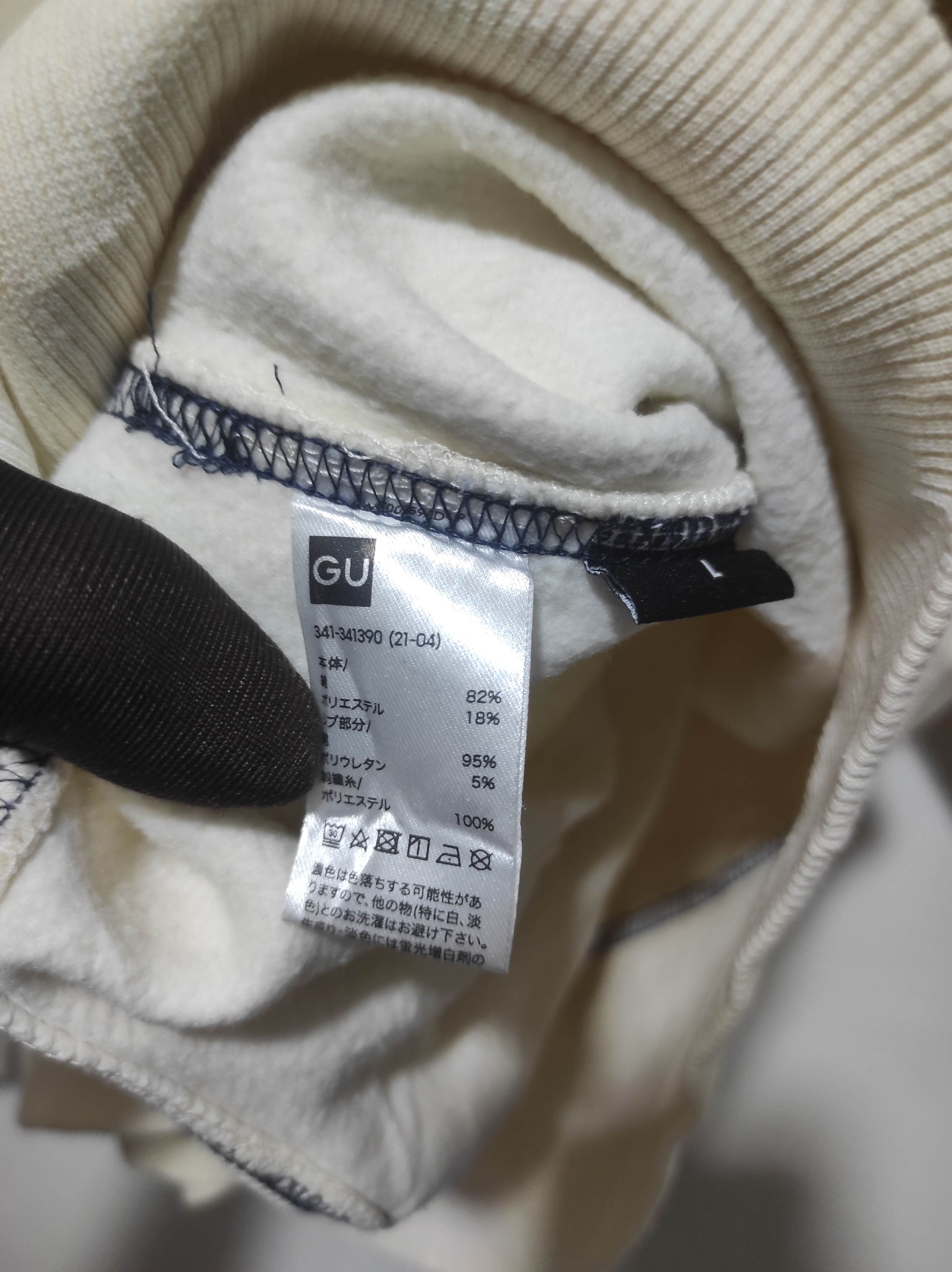 Hysteric Glamour Naniwa Danshi X GU Fur Hoodie Parka LGB Style Size US L / EU 52-54 / 3 - 11 Thumbnail