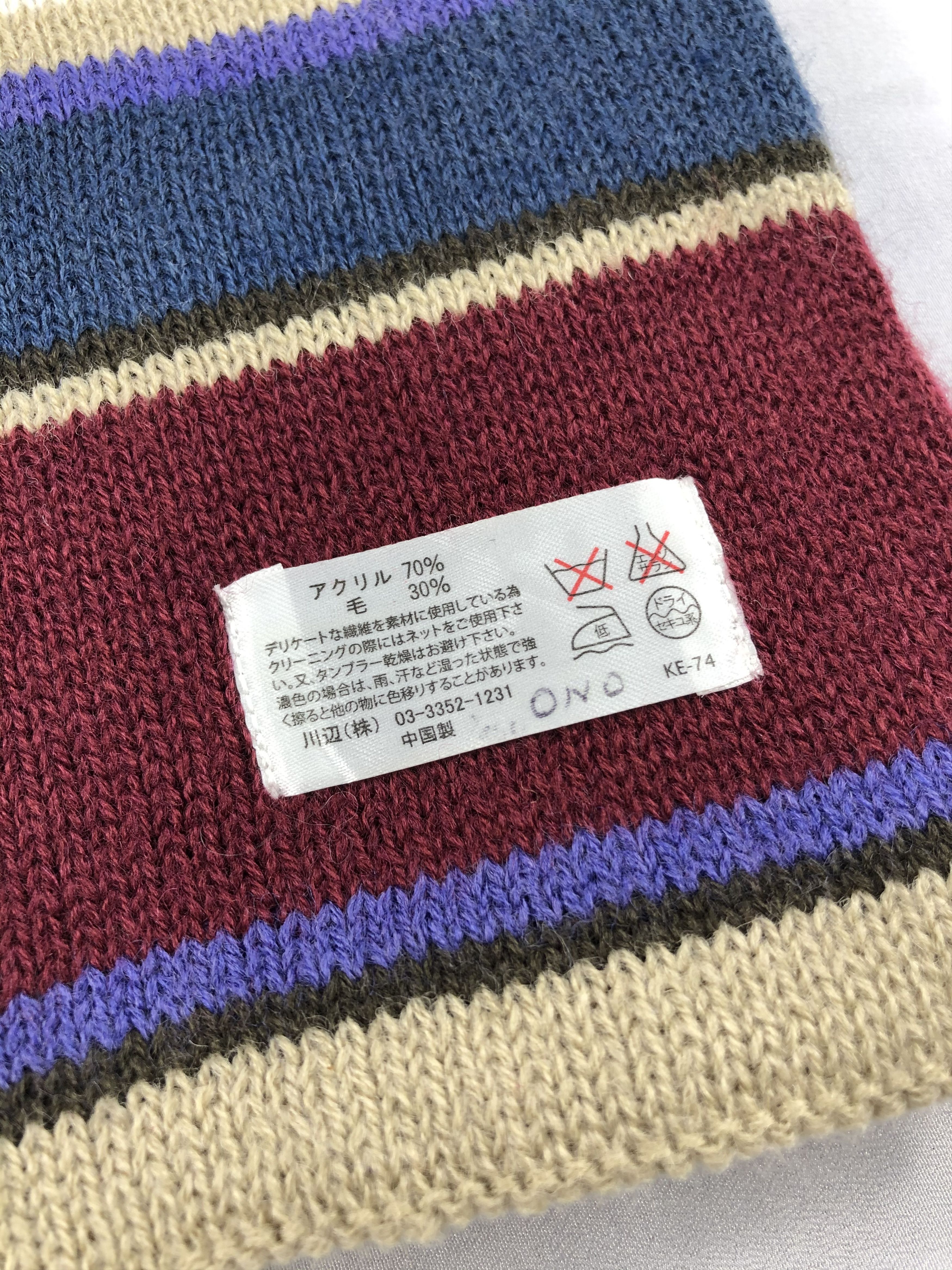 Chaps Vintage Chaps Scarf/Muffler/Neckwear MF1831 Size ONE SIZE - 5 Thumbnail