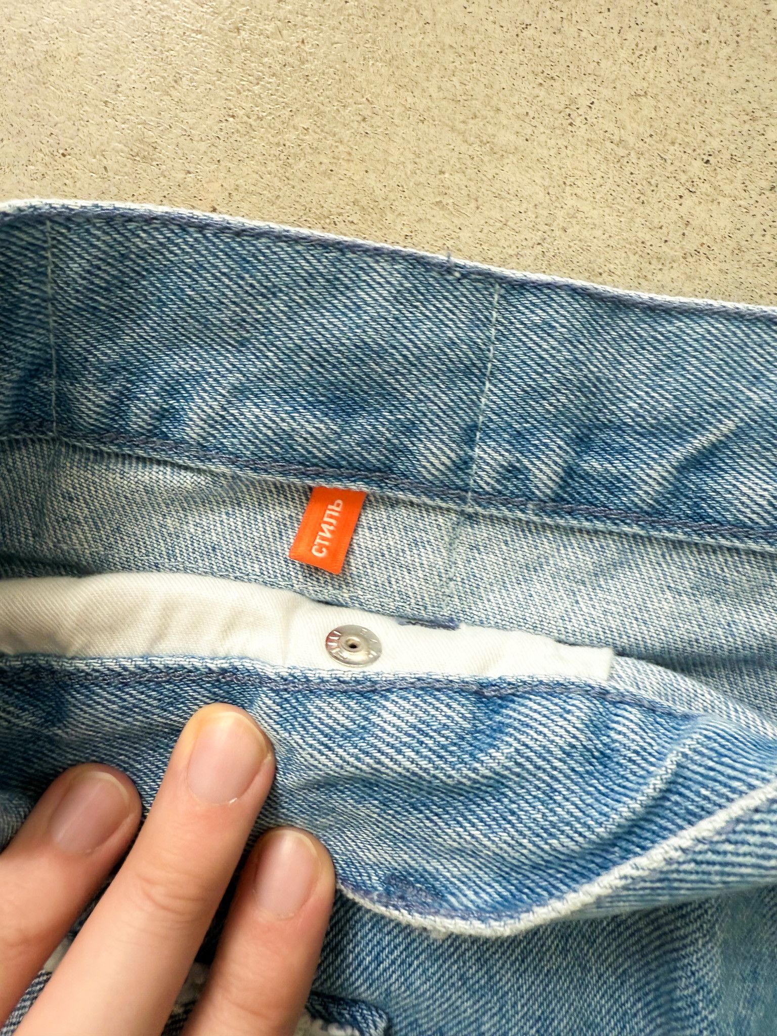 Heron Preston Heron Preston Patchwork 5-Pocket Jeans Size US 34 / EU 50 - 7 Thumbnail