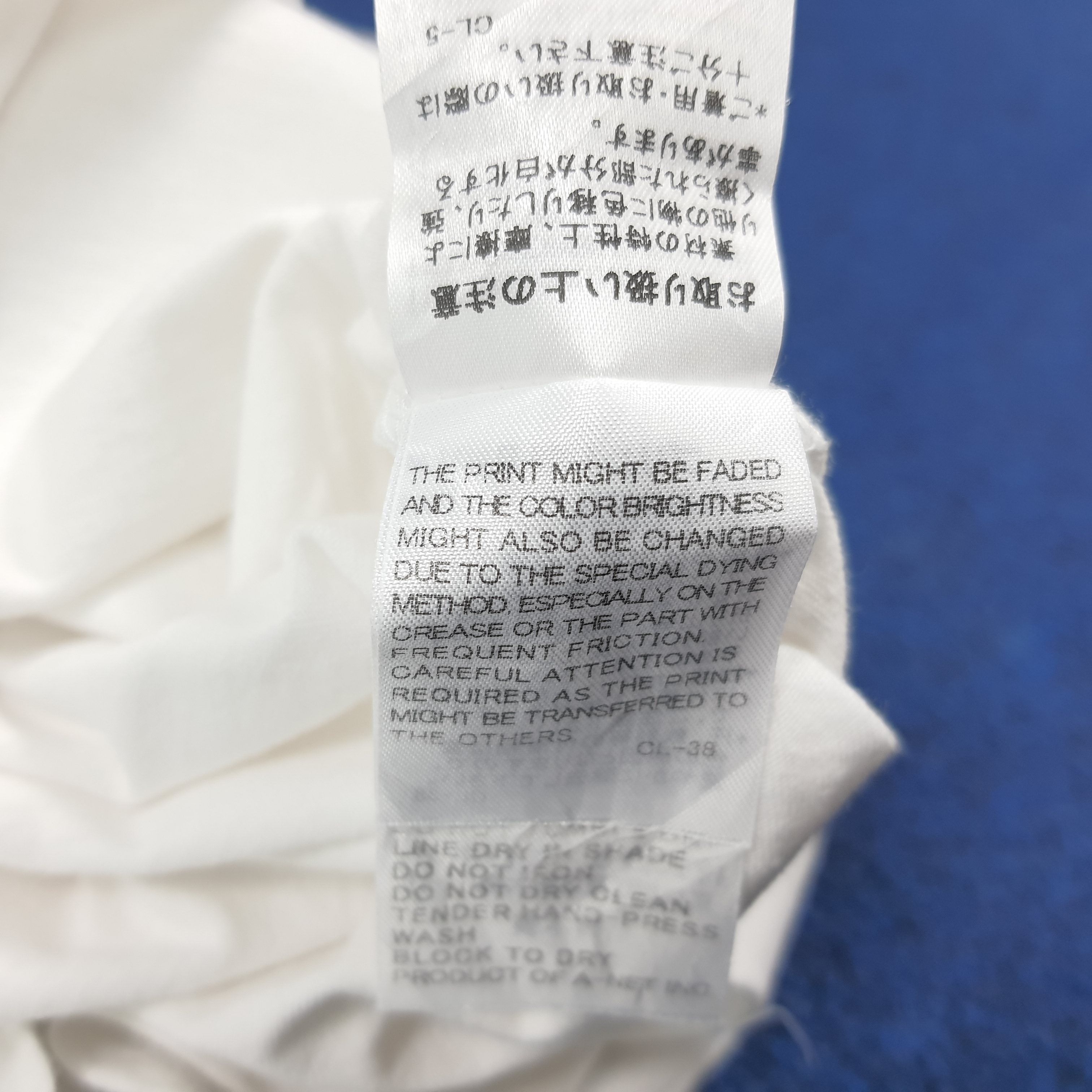 Ne-Net Vintage Ne-Net by Issey Miyake Japan Tshirt C285N57 Size M / US 6-8 / IT 42-44 - 7 Thumbnail