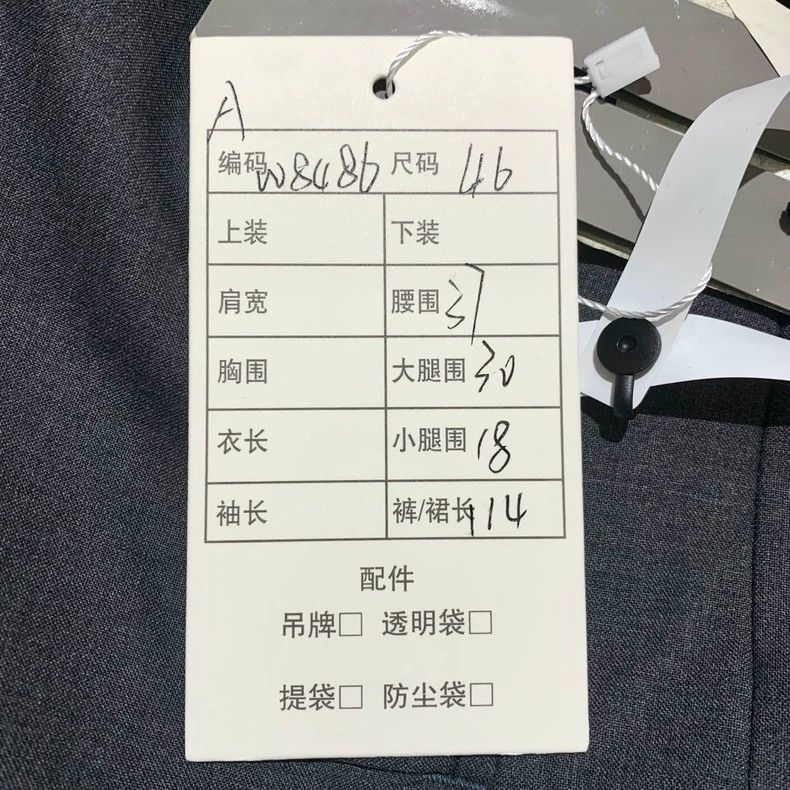 Dior Dior Dark gray straight trousers with pocket decoration pan Size US 30 / EU 46 - 8 Thumbnail