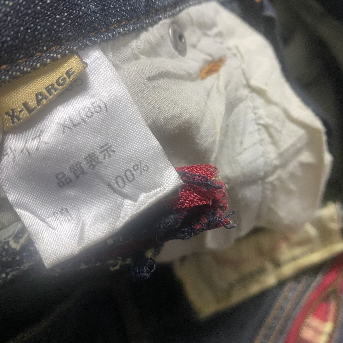 Japanese Brand Antfui Denim Zipper Jeans Size US 32 / EU 48 - 20 Thumbnail