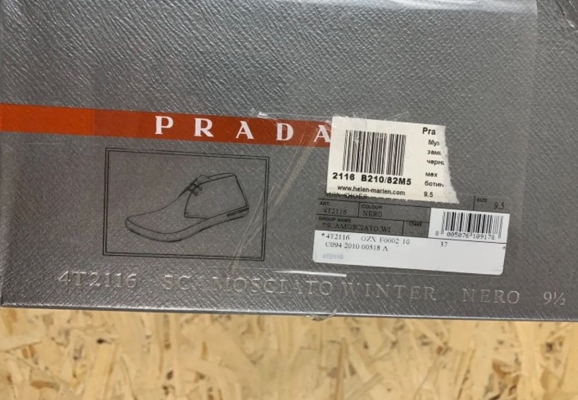 Prada Prada sneakers with fur size 10,5 US Size US 10.5 / EU 43-44 - 4 Thumbnail