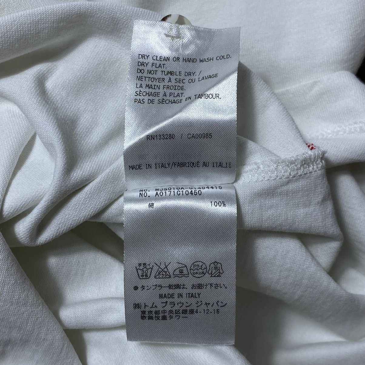 Thom Browne Thom Browne - Pocket Tee Size US M / EU 48-50 / 2 - 9 Thumbnail