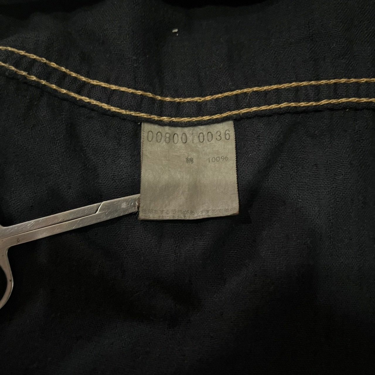 14th Addiction × ABAHOUSE × KMRii abahouse corduroy gabardine mini field jacket Size US M / EU 48-50 / 2 - 7 Thumbnail