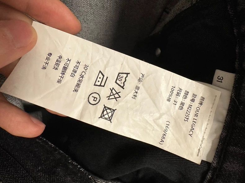 Our Legacy our legacy size 31 22ss Third Cut Butterfly Stitched Jeans Size US 31 - 7 Thumbnail