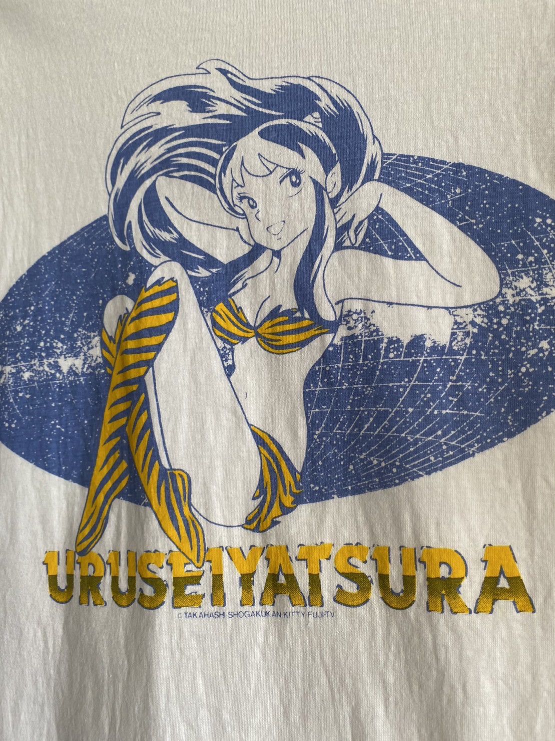 Anime Vintage Urusei Yatsura Size US M / EU 48-50 / 2 - 2 Thumbnail