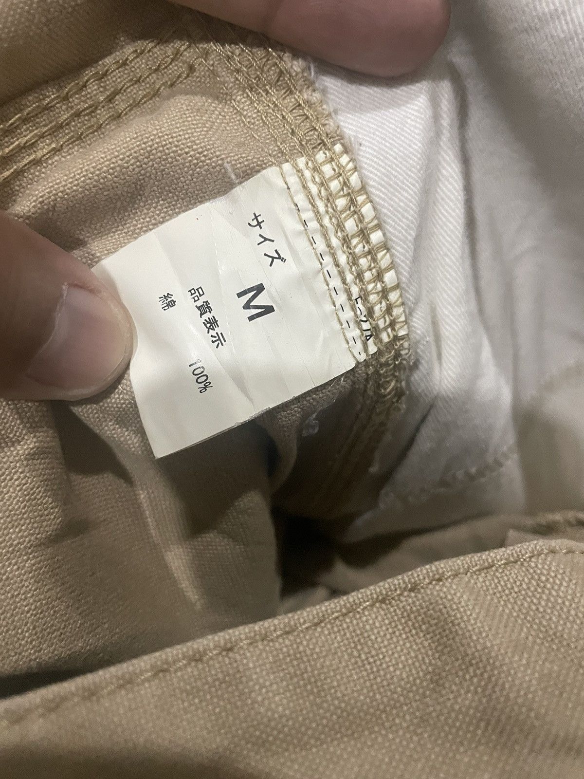 If Six Was Nine Japon Au Fabrique WWII Military Inspired Pants Size US 32 / EU 48 - 13 Thumbnail