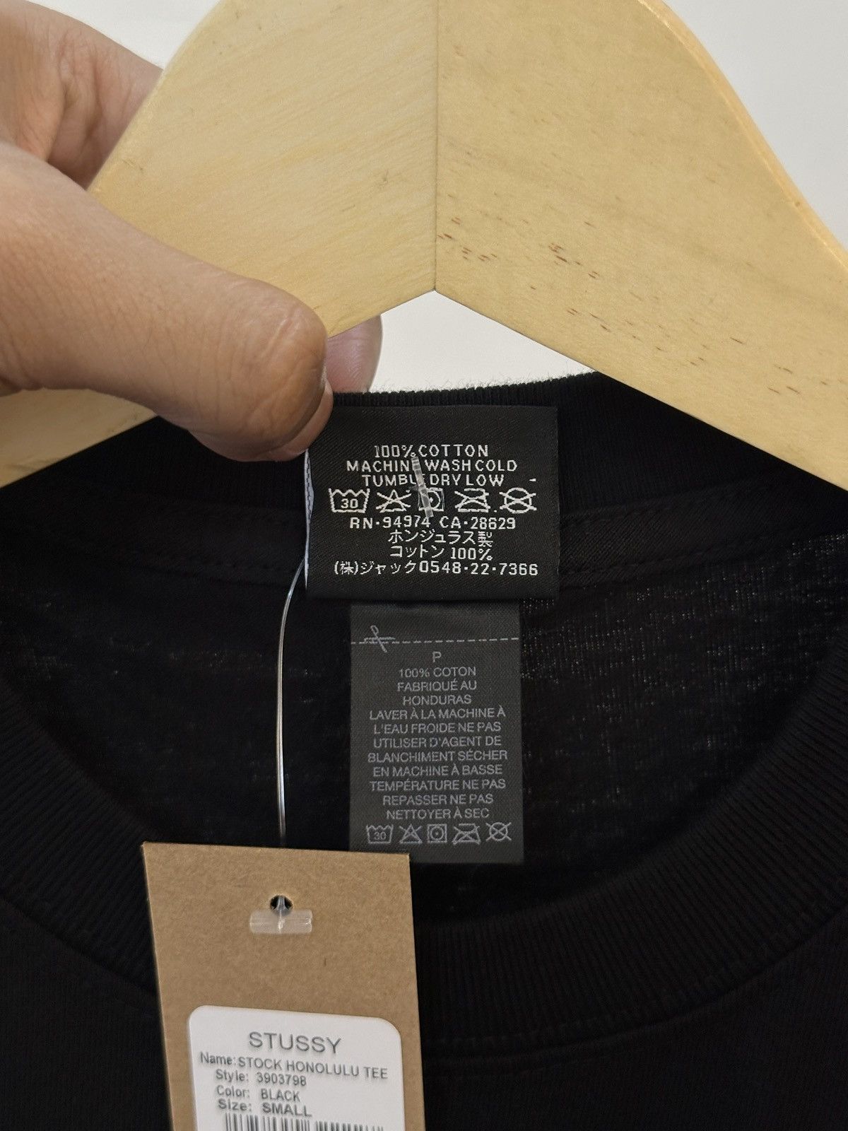 Stussy Stussy tee Stock Honolulu Size US S / EU 44-46 / 1 - 4 Thumbnail