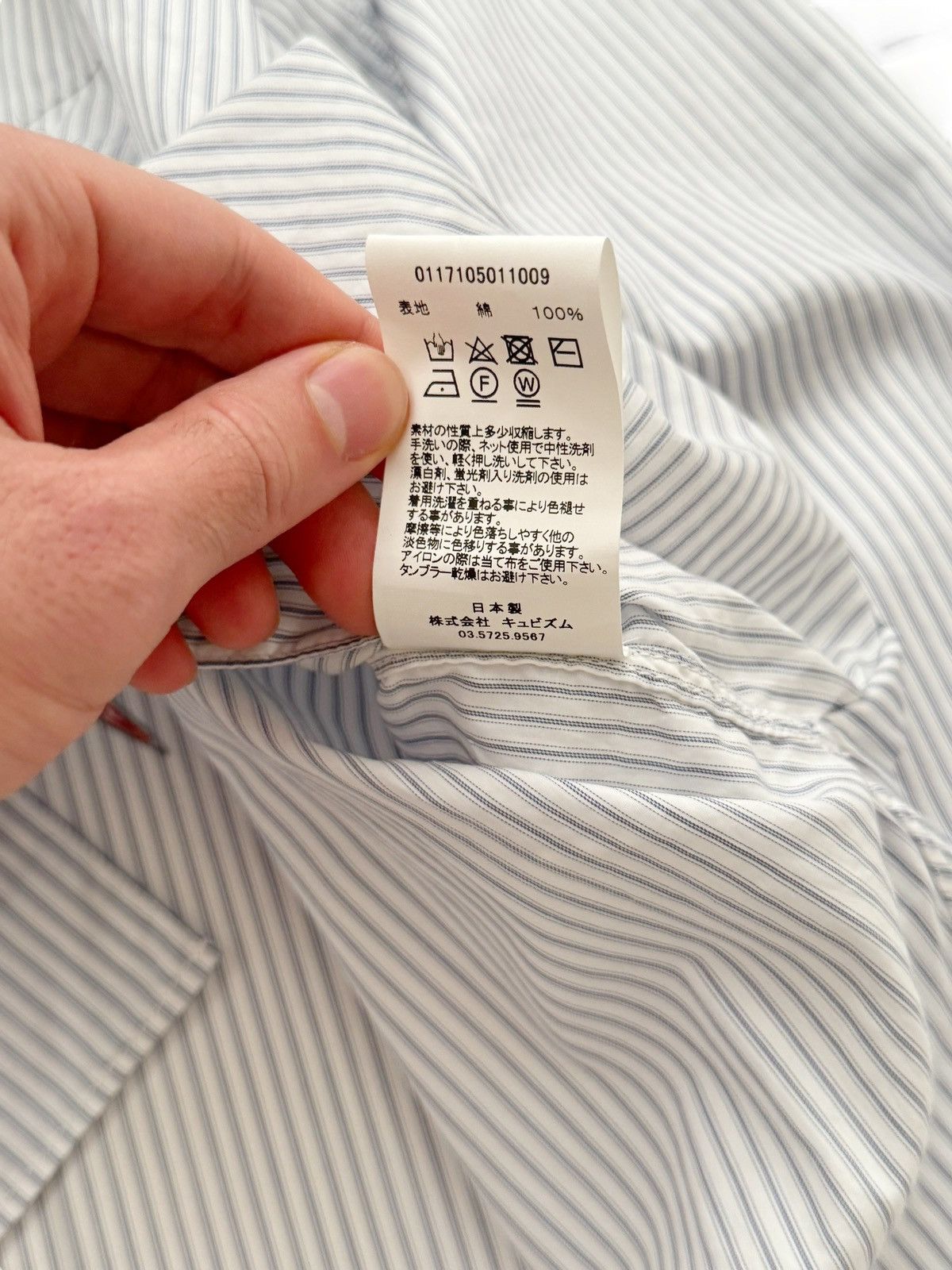 Visvim Lightning Free Striped Shirt Size US M / EU 48-50 / 2 - 8 Thumbnail