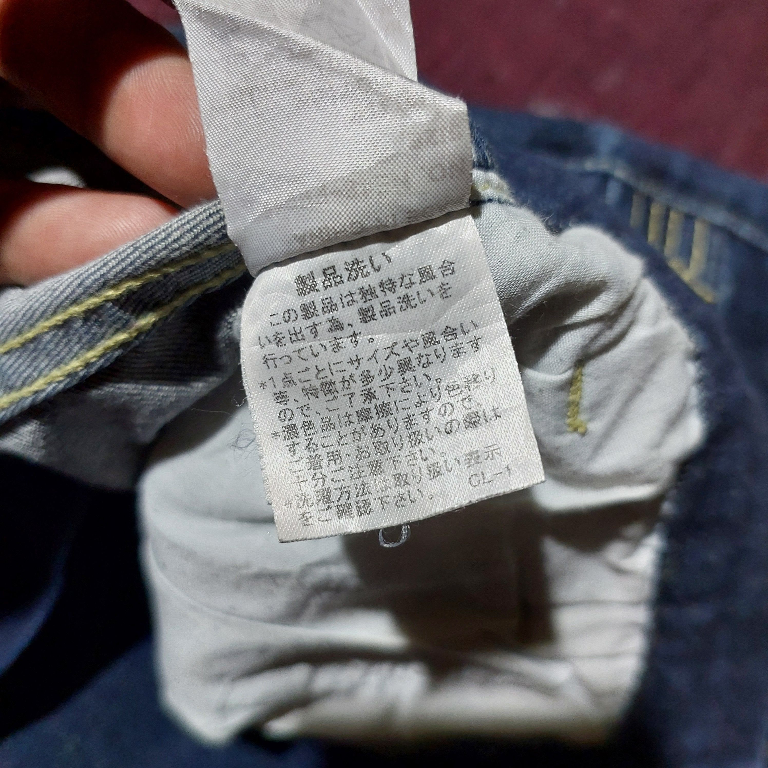 Issey Miyake Ne-Net issey miyake drop crotch pocket skinny denim pants Size US 29 - 13 Thumbnail