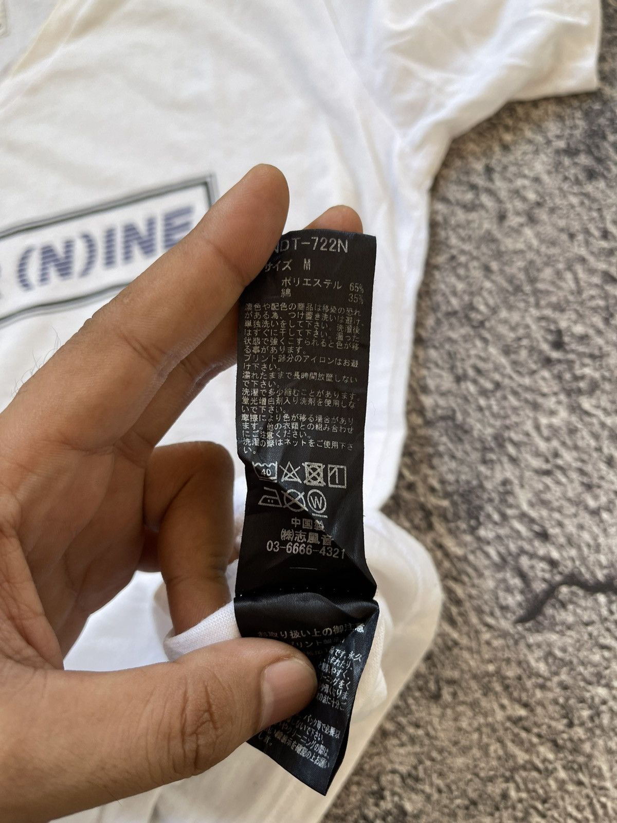 Number (N)ine Number (N)ine tshir Size US M / EU 48-50 / 2 - 8 Thumbnail