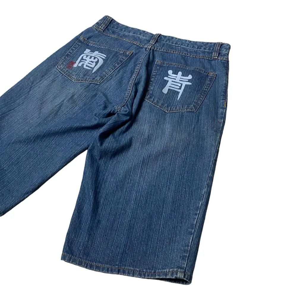 If Six Was Nine Unknown Japanese - Kanji Japanese Jeans Shorts Size US 31 - 6 Thumbnail