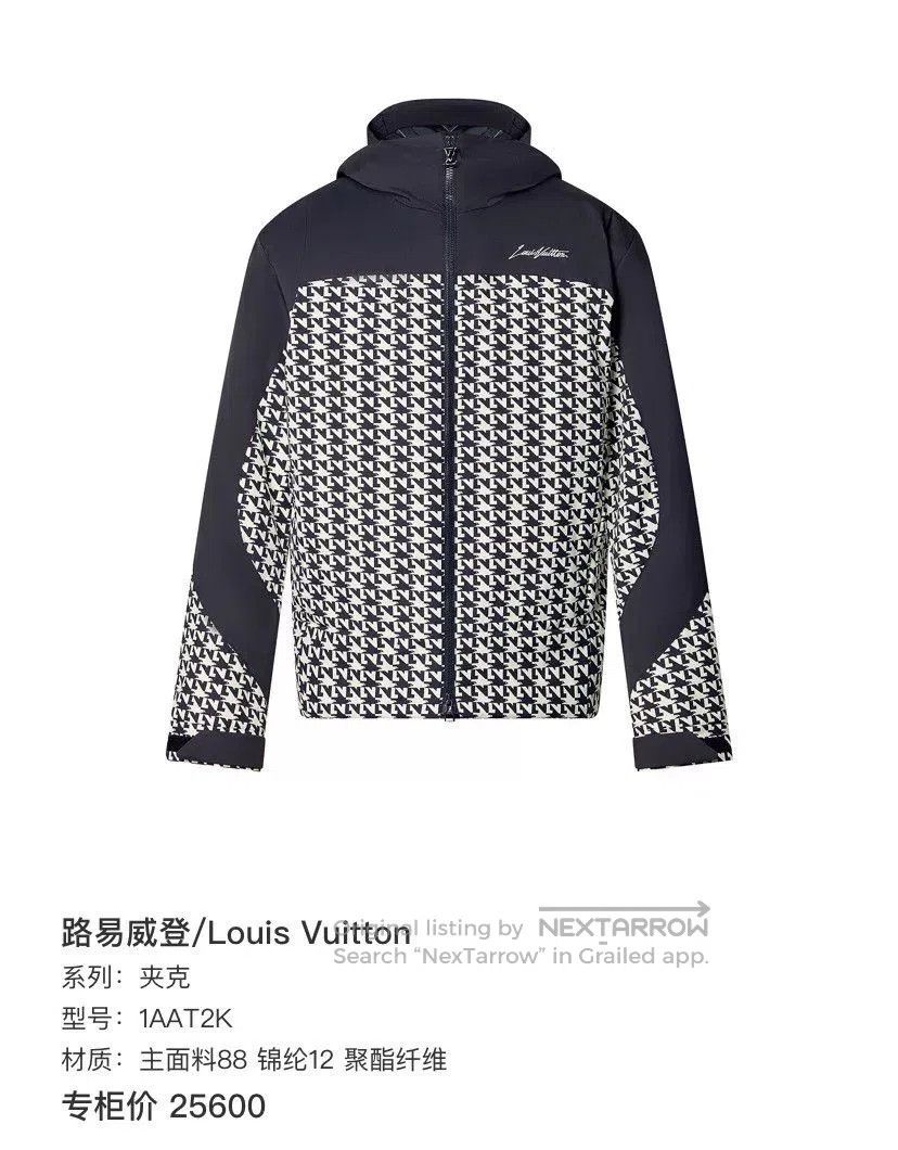 Louis Vuitton Louis Vuitton Houndstooth Print Jacket. Size US S / EU 44-46 / 1 - 7 Thumbnail