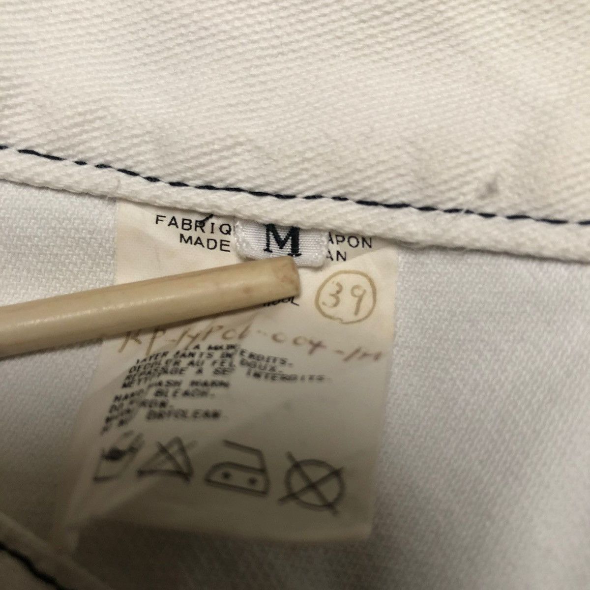 Japanese Brand Japanese Brand Size US 33 - 4 Thumbnail
