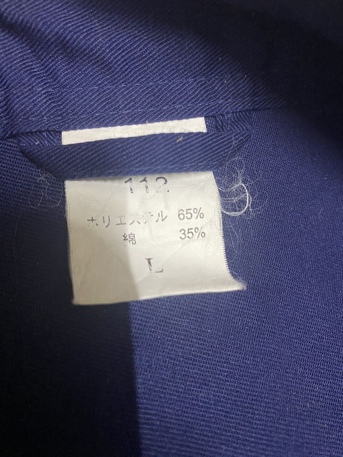 Japanese Brand Japanese Brand Coverall Art Works Mechanics Workwear Overall Size US 30 / EU 46 - 13 Thumbnail