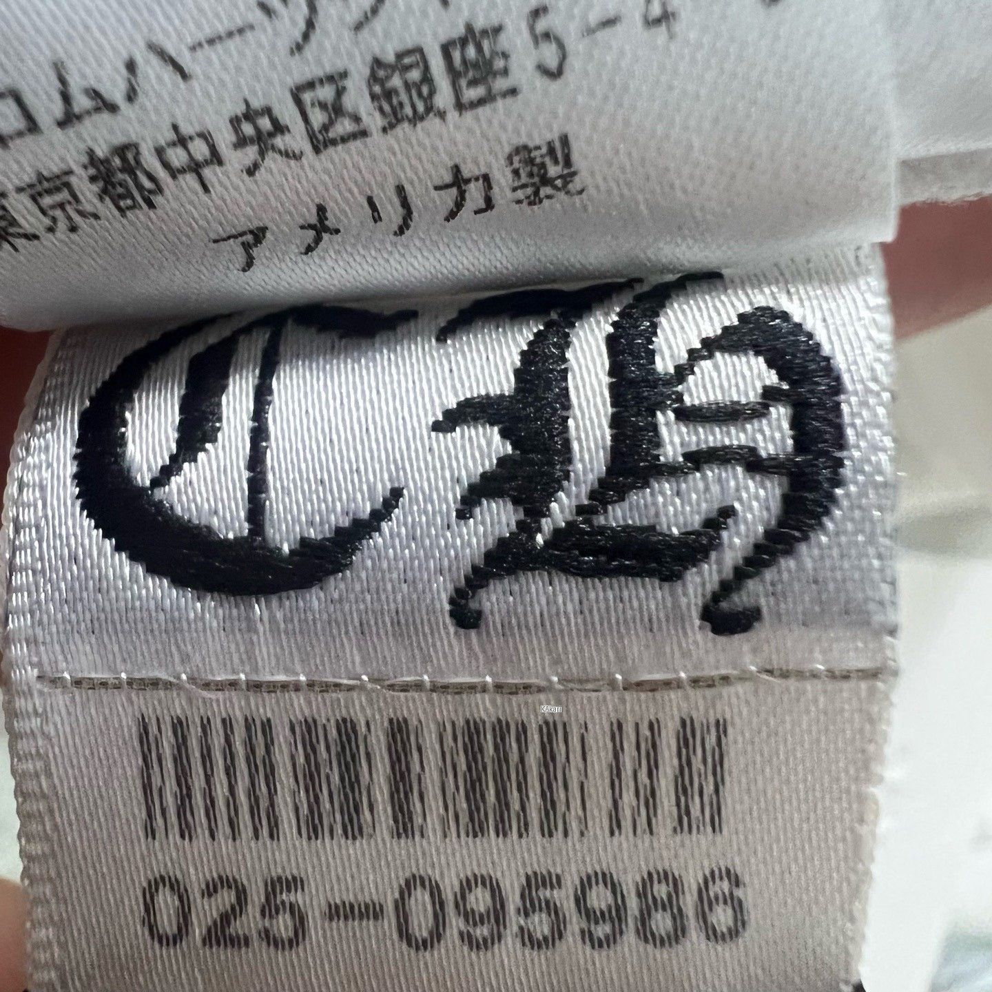 Chrome Hearts Chrome Hearts Tokyo Limited Short Sleeve T-Shirt Size US L / EU 52-54 / 3 - 6 Thumbnail