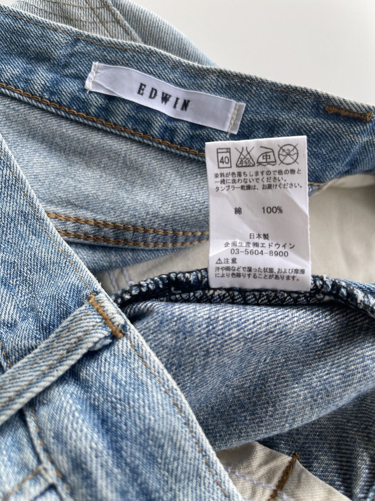 Vintage Vintage Edwin Sashiko Boro Distressed Jeans Size US 32 / EU 48 - 13 Thumbnail