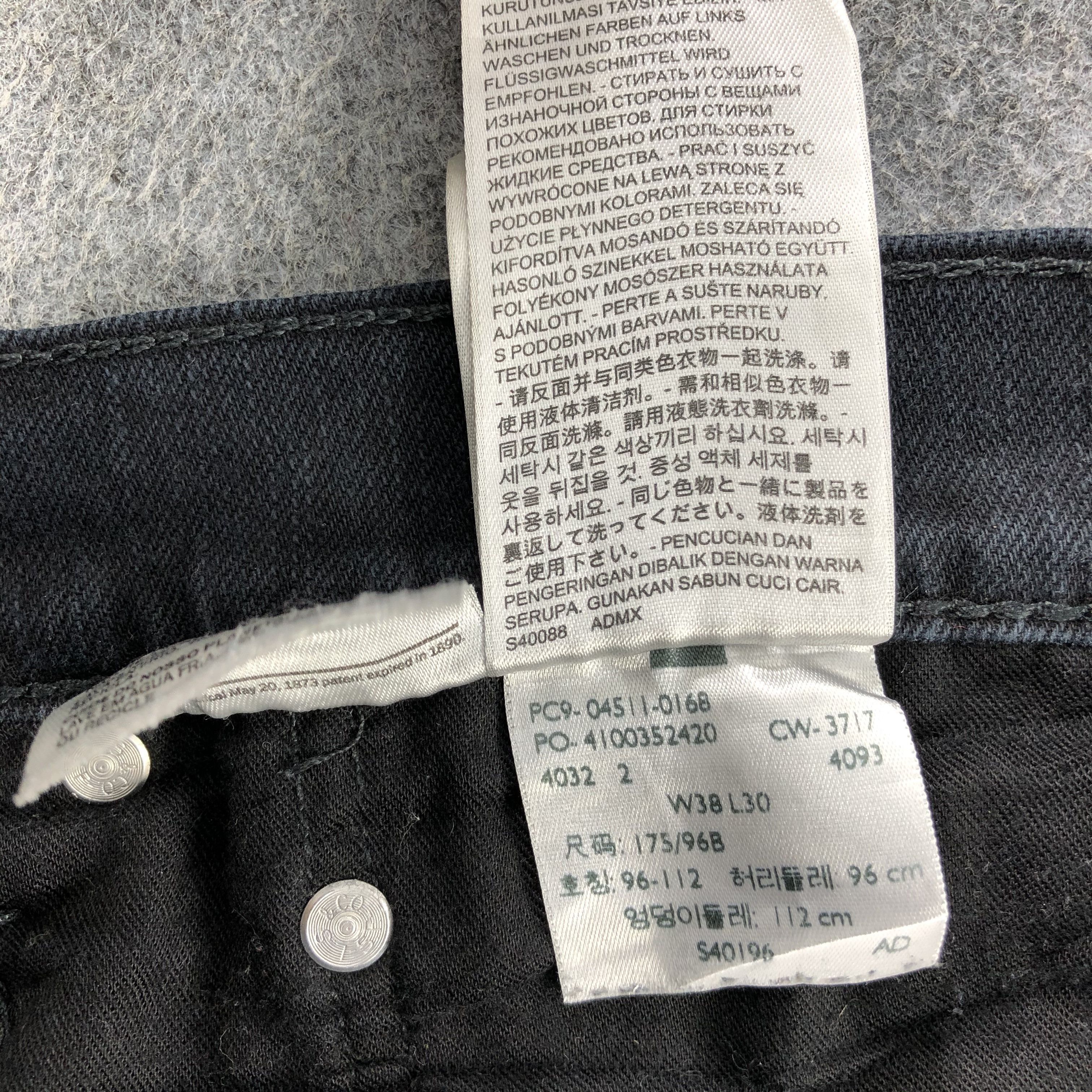 Levi's × Vintage Vintage Levis 511 Jeans-JM1878 Size US 40 / EU 56 - 12 Thumbnail