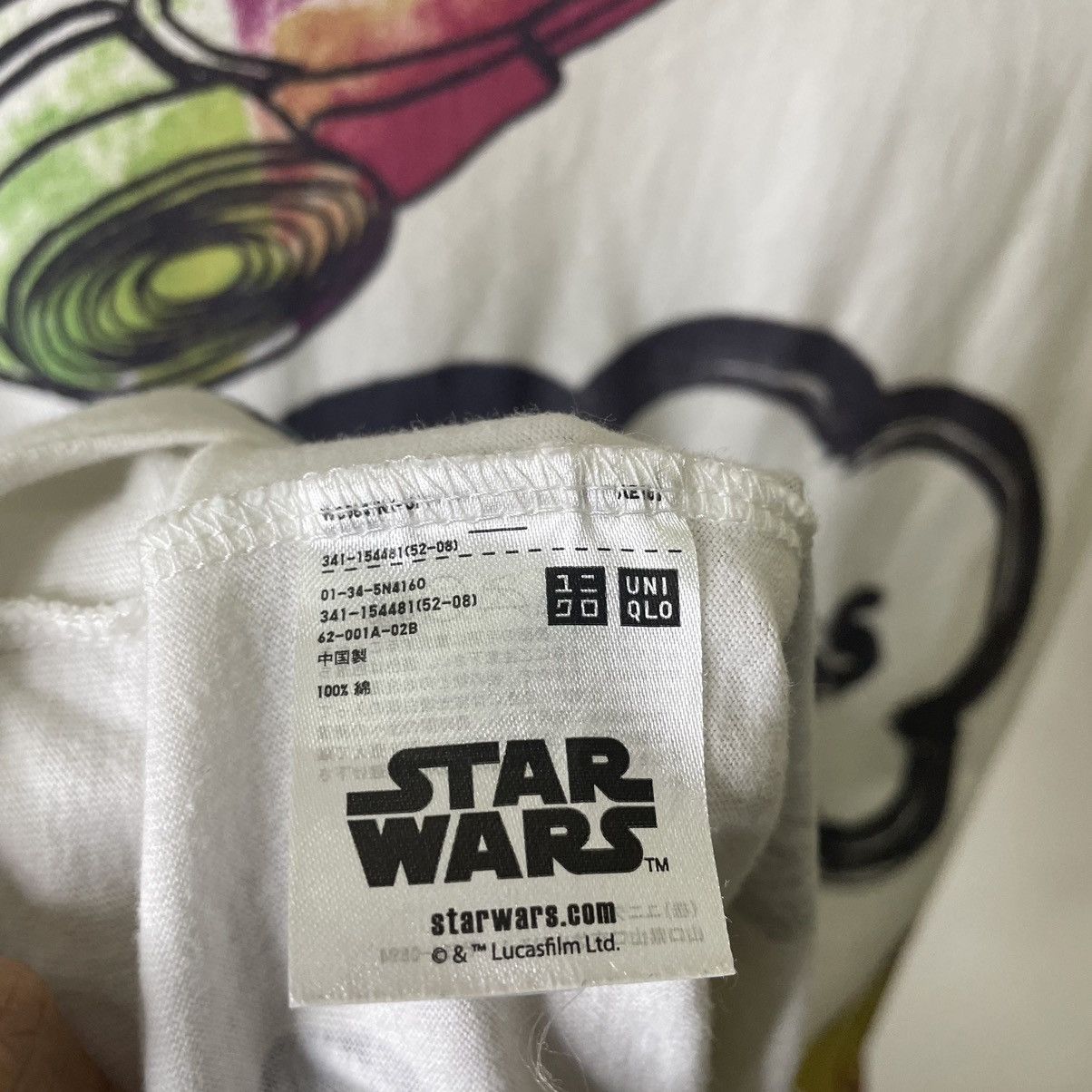 Japanese Brand × Star Wars 2015 Uniqlo x Star Wars AOP T Shirt Rare Design Size US S / EU 44-46 / 1 - 4 Thumbnail