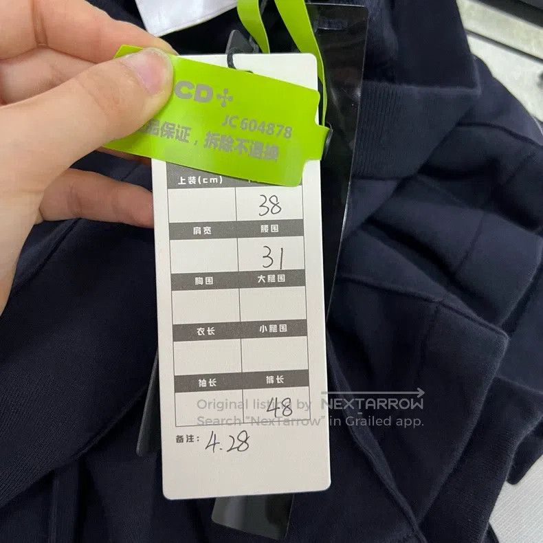 Thom Browne Thom Browne Navy Blue Mini Pleated Skirt Size 25" / US 0 / IT 36 - 6 Thumbnail