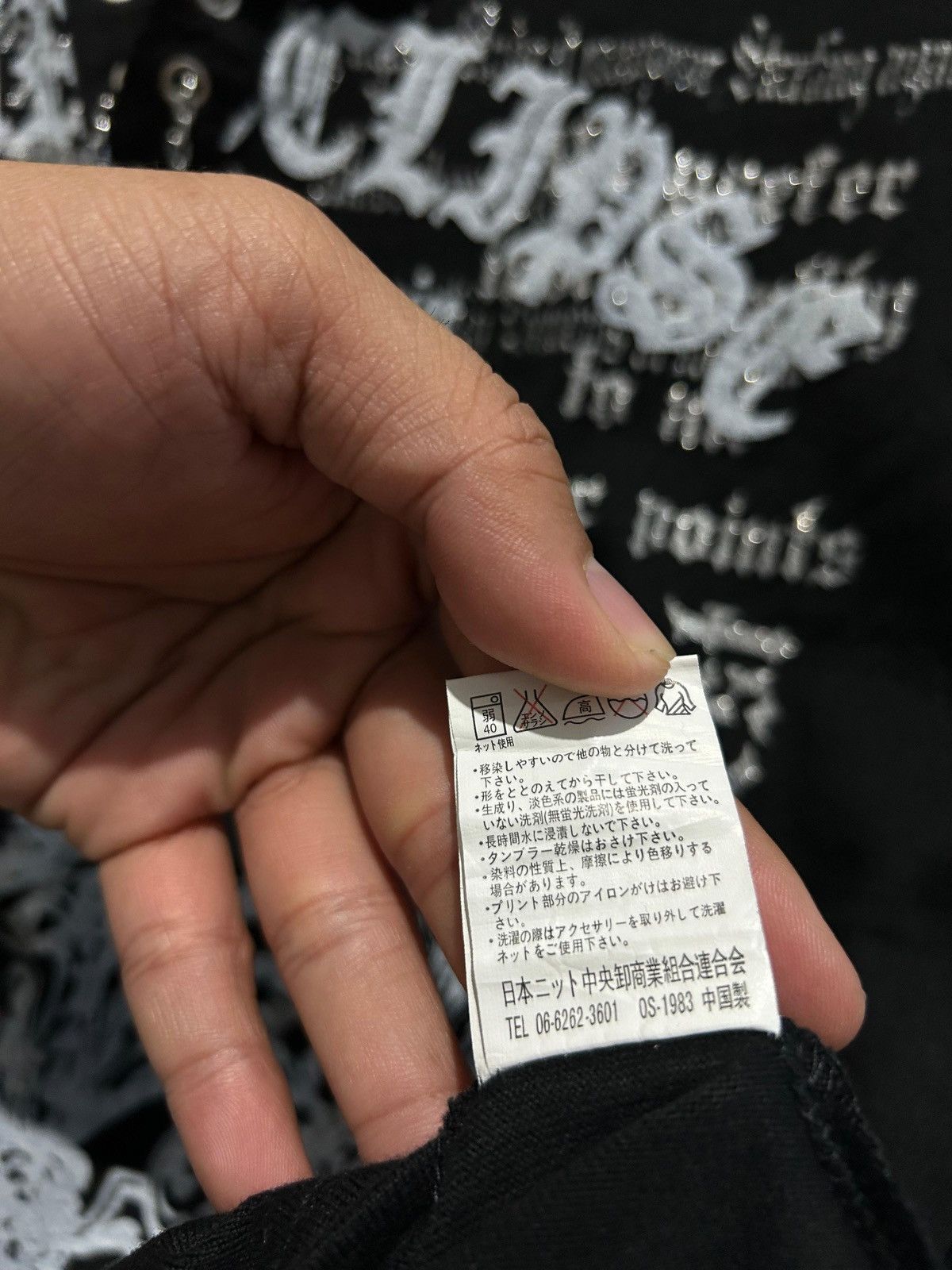 Japanese Brand Beaumont Carr Size US L / EU 52-54 / 3 - 5 Thumbnail