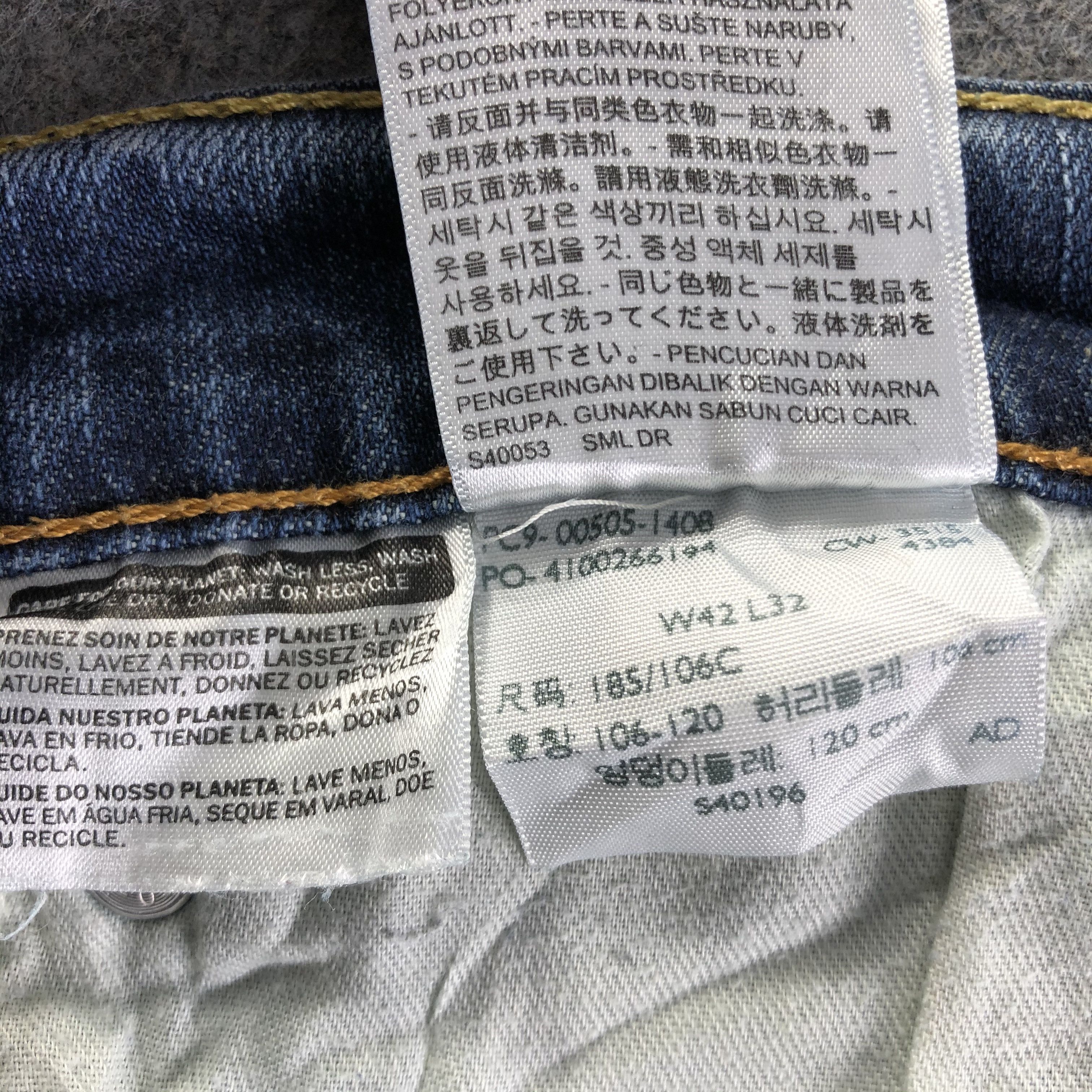 Levi's Vintage Blue Wash Levis 505 Jeans-J4297 Size US 41 - 13 Thumbnail