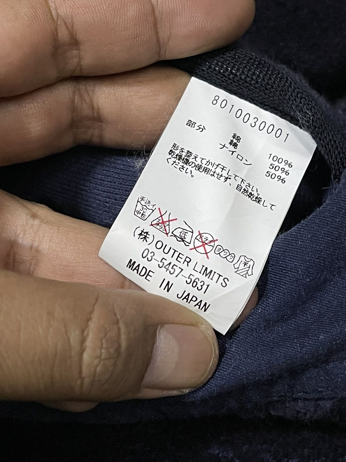 Nigel Cabourn Nigel Cabourn Reversible Hoodie Size US M / EU 48-50 / 2 - 7 Thumbnail