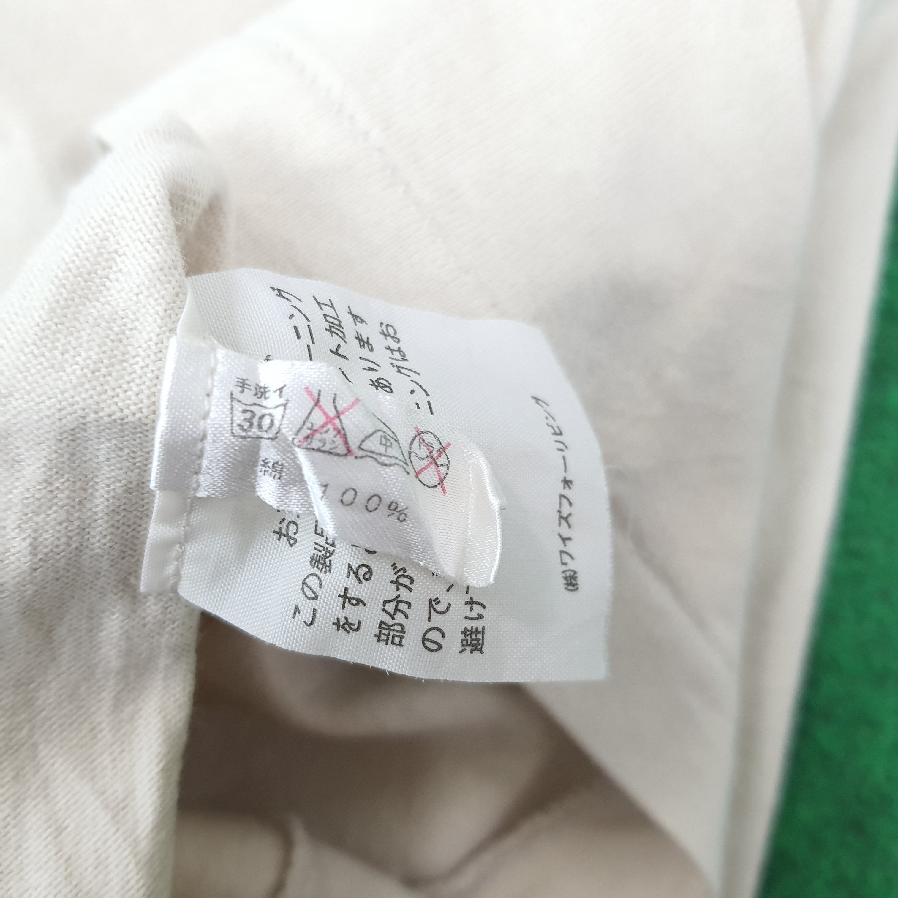 Yohji Yamamoto Vintage Y's for living by Yohji Yamamoto Tshirt C239N27 Size US L / EU 52-54 / 3 - 6 Thumbnail