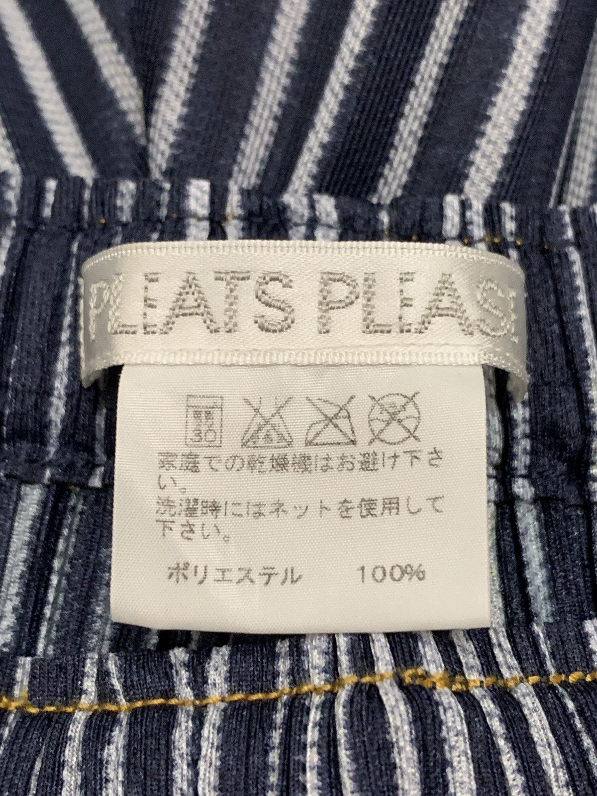Issey Miyake ISSEY MIYAKE PLEATS PLEASE Denim Transfer Half Pants Size 29" - 6 Thumbnail