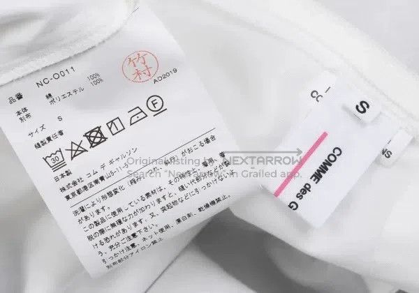 Comme des Garcons Comme Des Garcons White vintage faux two-piece dress Size S / US 4 / IT 40 - 9 Thumbnail