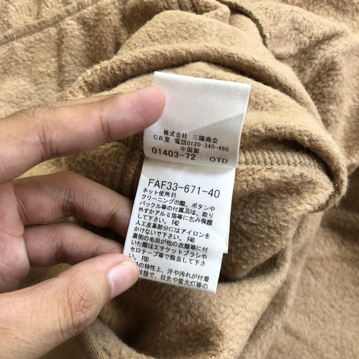 Burberry Vintage Burberry Blue Label Duffle Dreses Jacket With Hoodie Size L / US 10 / IT 46 - 22 Thumbnail