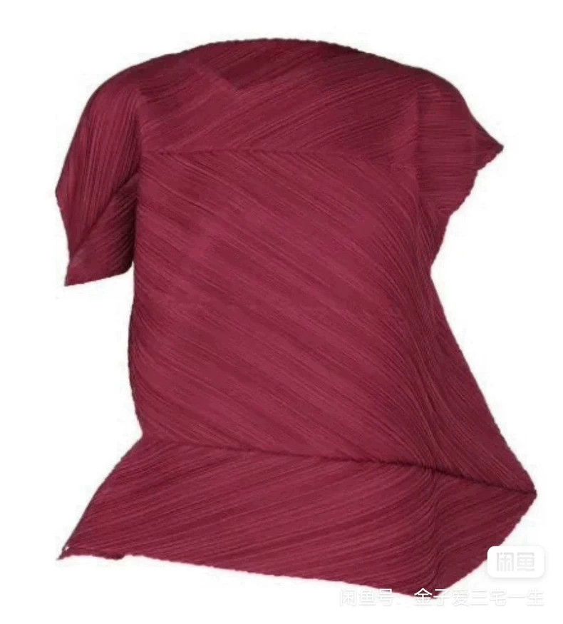 Issey Miyake issey miyake size:3 Plum-colored coat Size XXS / US 00 / IT 34 - 1 Thumbnail
