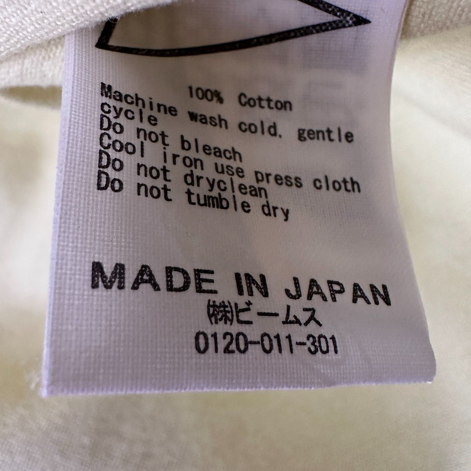 Pilgrim Surf + Supply Pilgrim Surf Supply Shirt Men’s Small Yellow Cotton Size US S / EU 44-46 / 1 - 6 Thumbnail