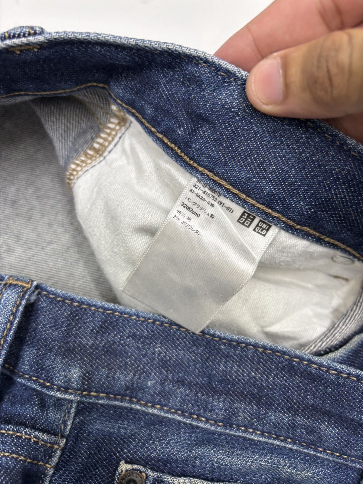 Undercover Vintage Uniqlo Mud Selvedge Distressed Denim Jeans Size US 32 / EU 48 - 11 Thumbnail