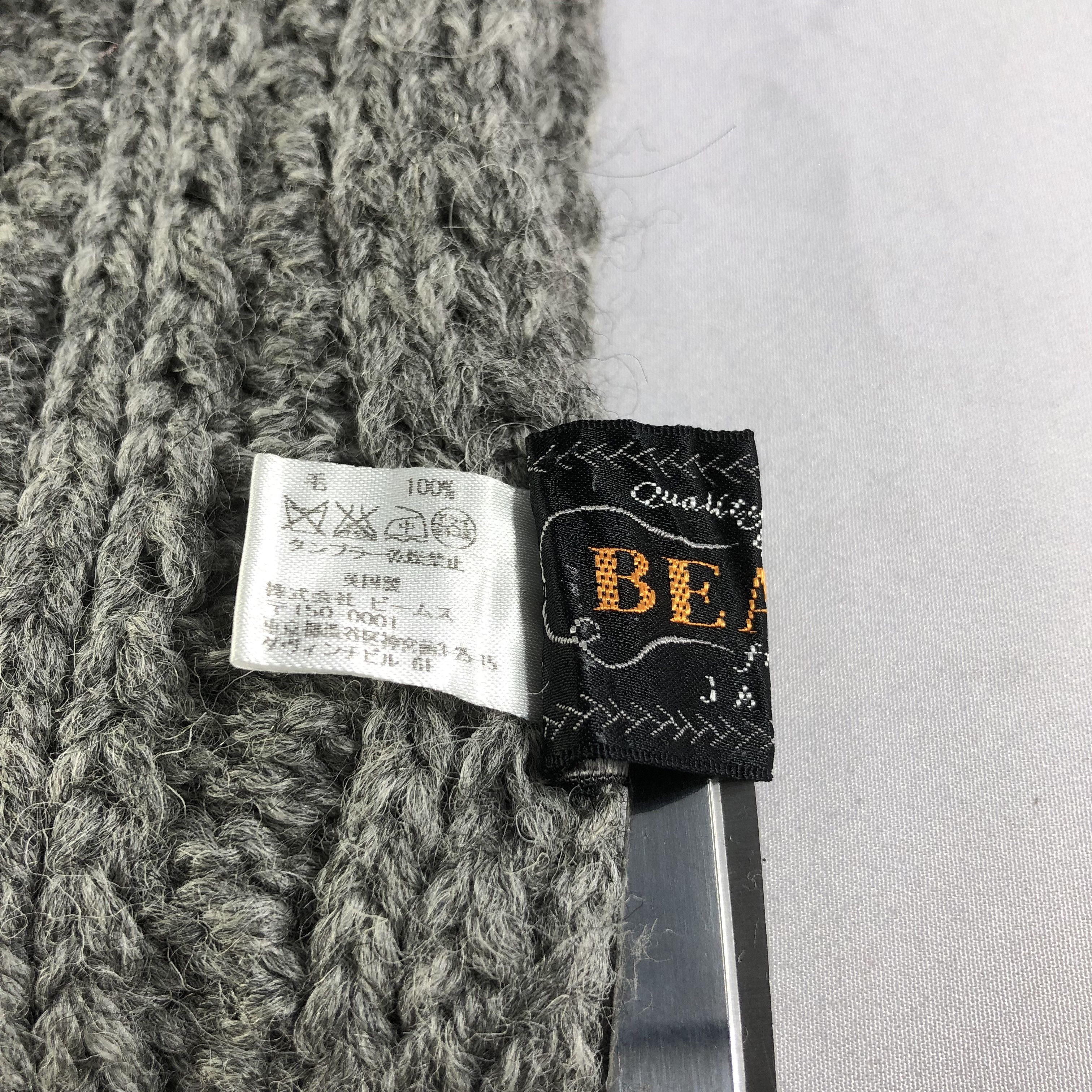 Beams Plus Beams Cable Knit Grey Wool Scarf Muffler V1465 Size ONE SIZE - 4 Thumbnail