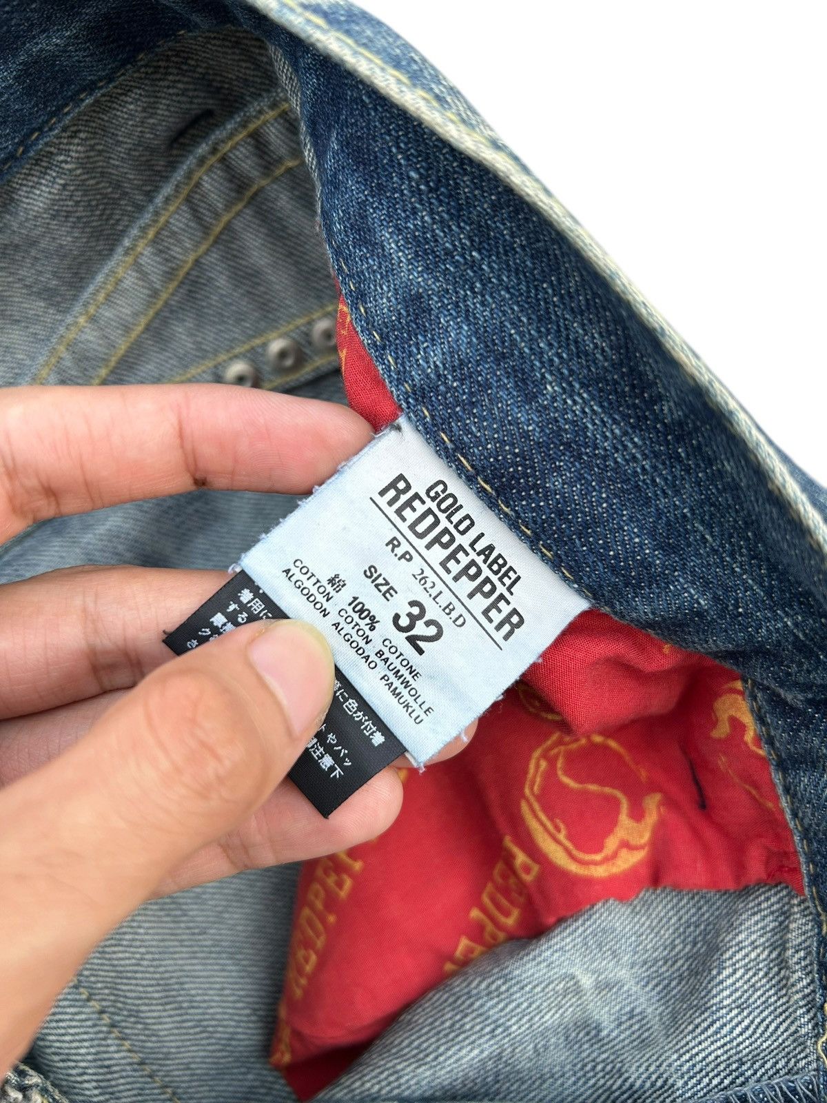 Kapital RED PEPPER GOLD LABEL PUNK DISTRESSED DENIM JEANS Size US 35 - 13 Thumbnail