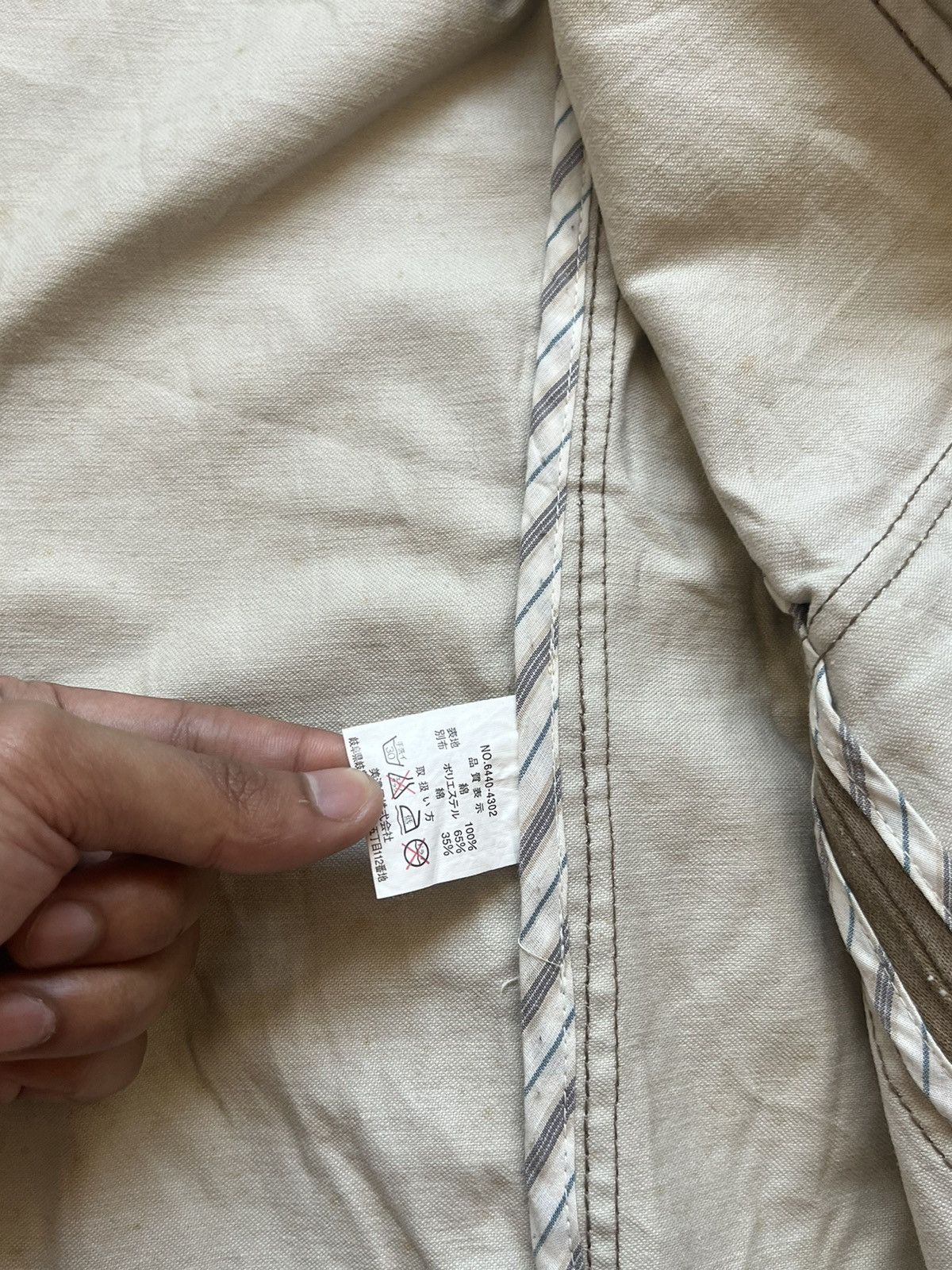 The Smiths Smith's Vintage Military Jacket Size US L / EU 52-54 / 3 - 5 Thumbnail