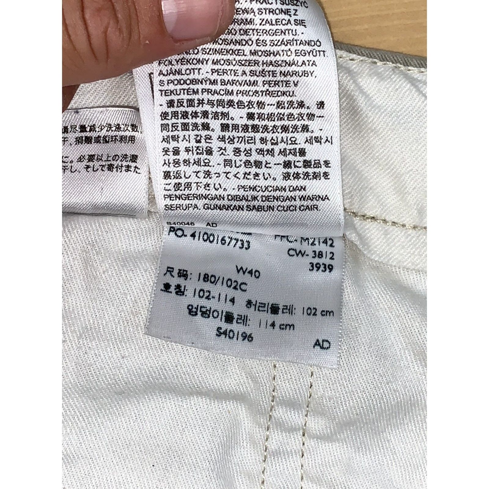 Levi's Levi's Cargo Shorts Mens 40 Beige Casual Pockets Casual Cargo Shorts 40 Beige Mens — Levi's Size US 40 / EU 56 - 5 Thumbnail