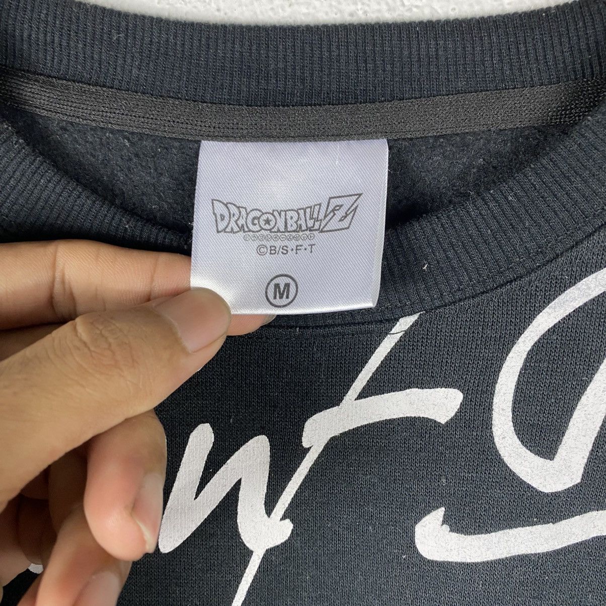 Anime × Cartoon Network × Japanese Brand Majin Boo Anima Series Dragon Ball Z Sweatshirt Size US M / EU 48-50 / 2 - 4 Thumbnail