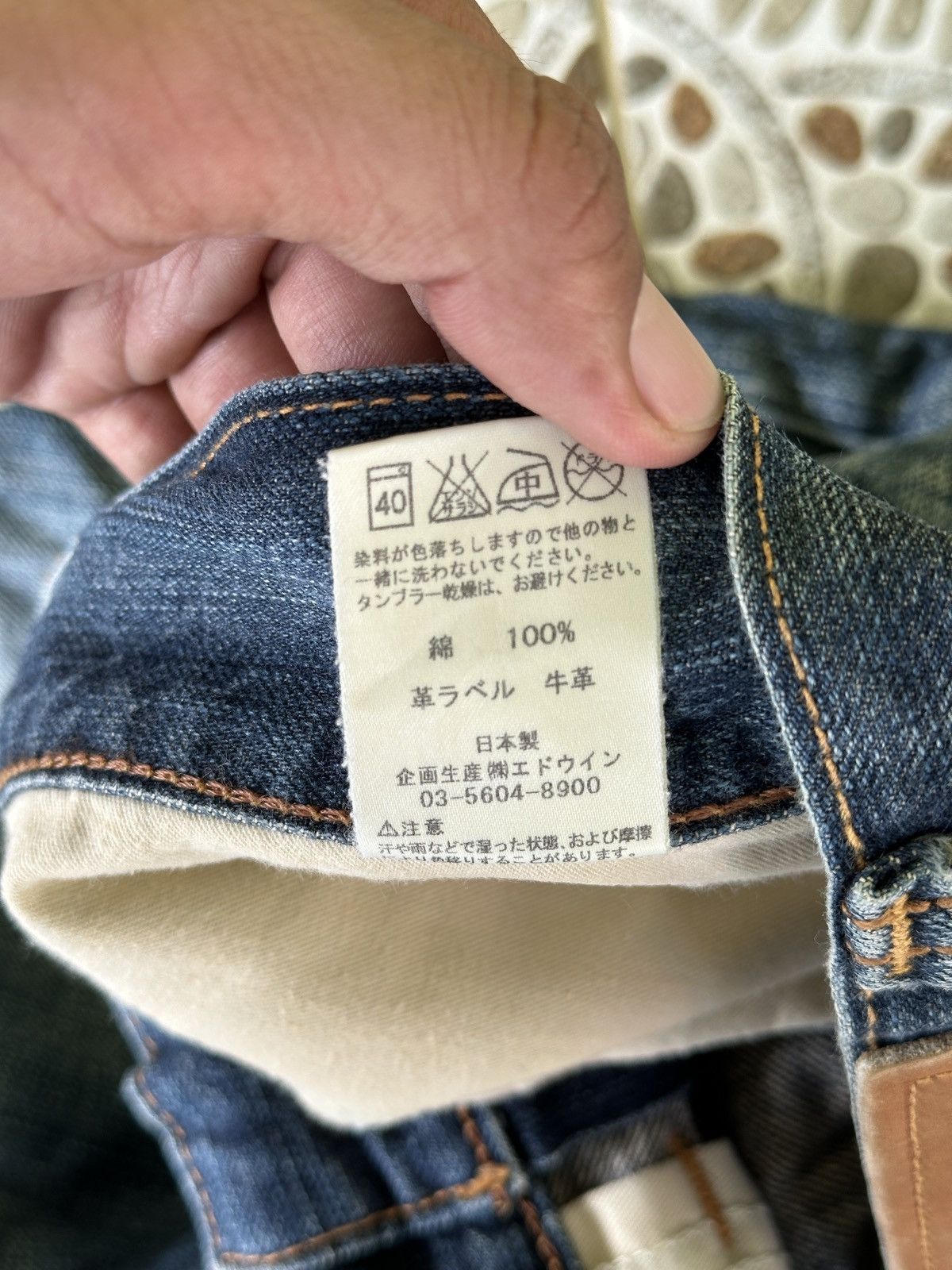 Vintage Edwin 💥 Japanese Brand edwin Exclusive Vintage Light Blue💥 Size US 34 / EU 50 - 6 Thumbnail