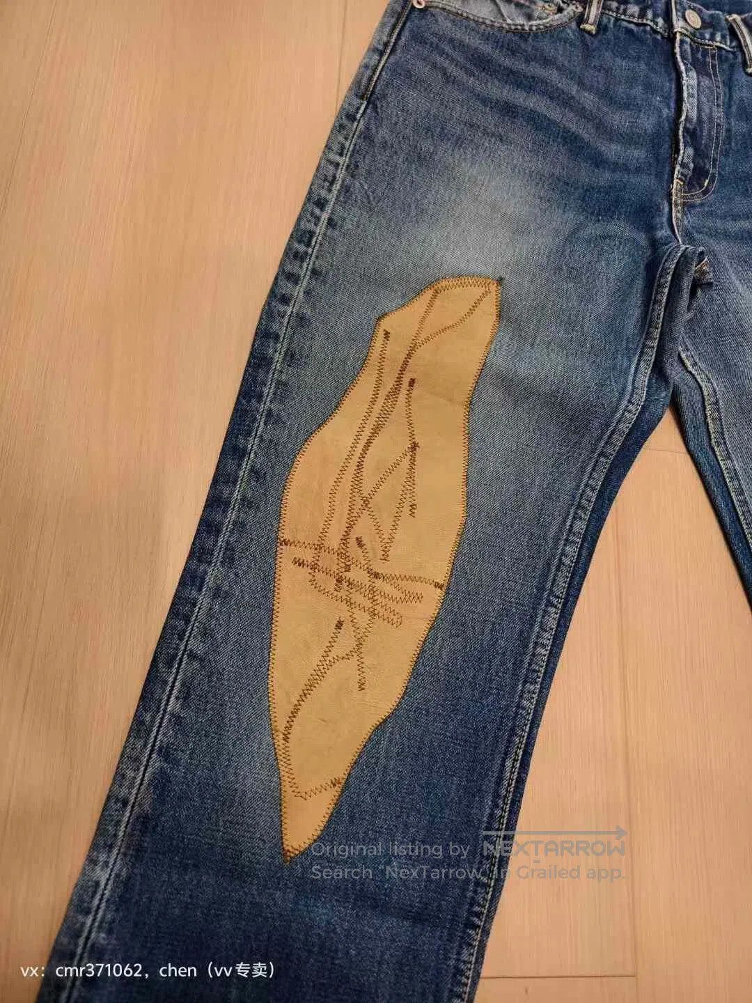 Visvim visvim 20SS 03 D23 Jeans. Size US 32 / EU 48 - 2 Thumbnail