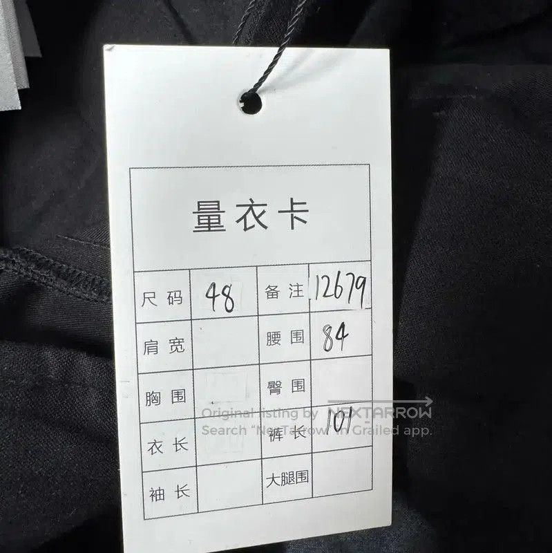 Burberry Burberry Black Casual Pants for Men. Size US 32 / EU 48 - 5 Thumbnail